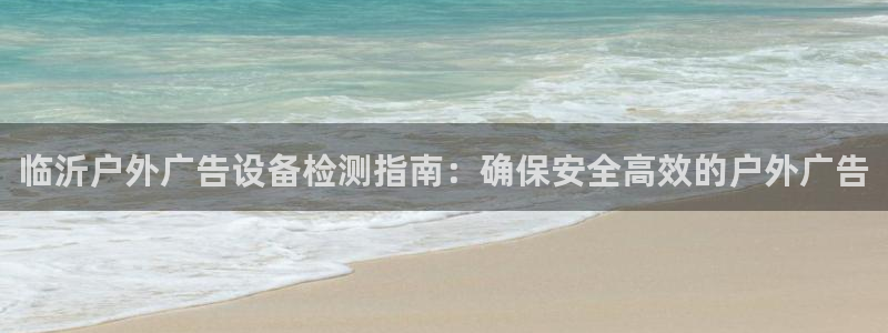 杏宇平台代理怎么赚钱