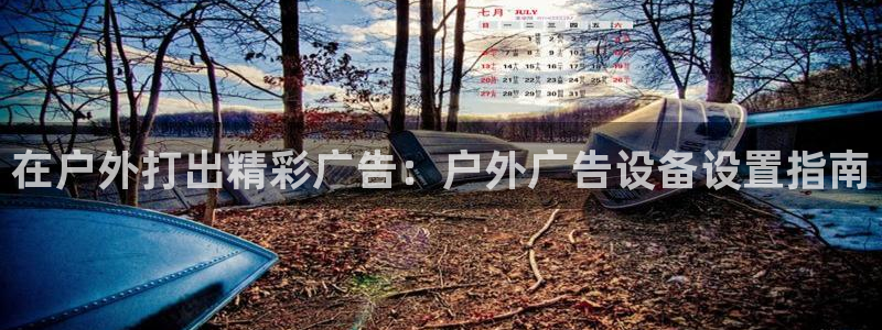 杏宇平台招商怎么样