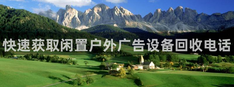 杏宇平台代理怎么赚钱