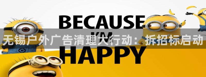 杏宇平台代理怎么赚钱