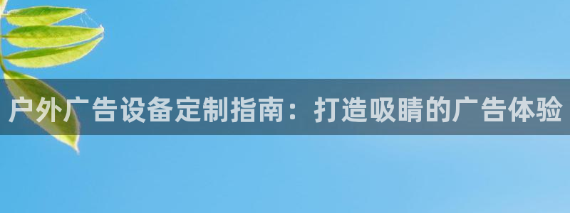 杏宇平台注册地址