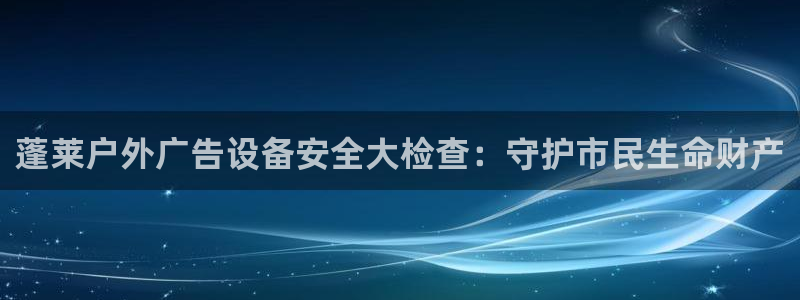 杏宇平台官网注册