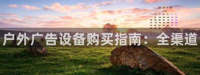 杏宇平台怎么样