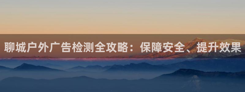 杏宇平台是什么