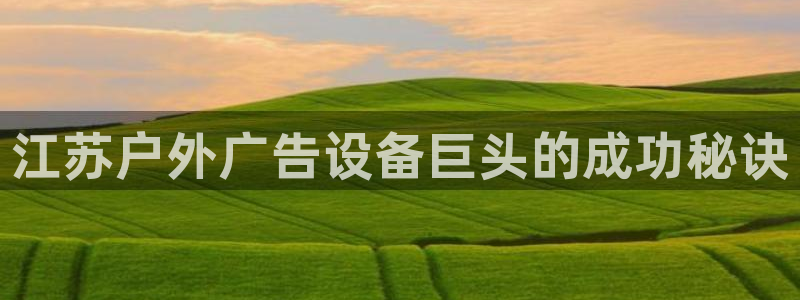 杏宇代理注册
