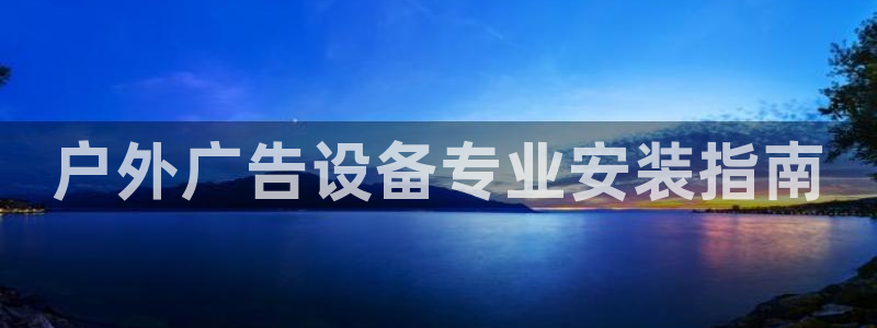 杏宇平台测速链接