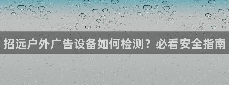 杏宇平台代理怎么赚钱