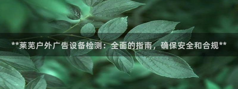杏宇平台登录步骤是什么