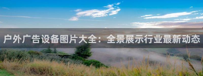 杏宇平台代理多少钱一次