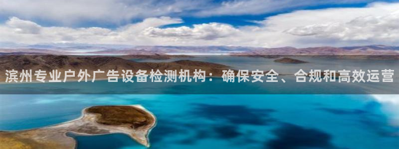 杏宇代理注册