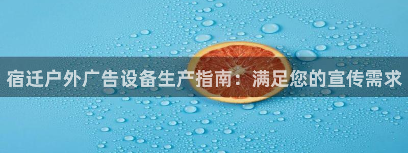 杏宇平台总代理
