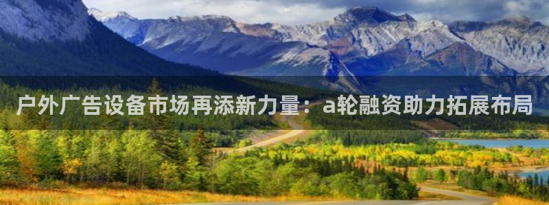 杏宇平台代理多少钱