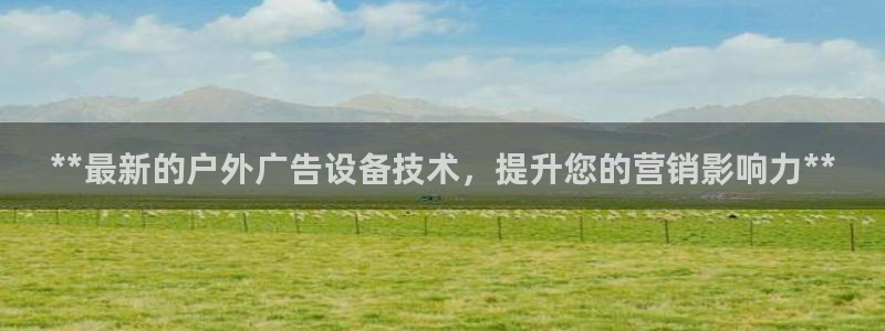 杏宇平台登录方法
