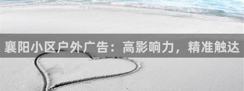 杏宇平台代理多少钱一次