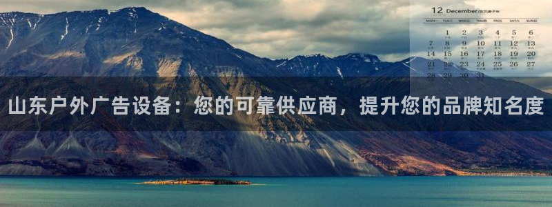 杏宇平台登录方法