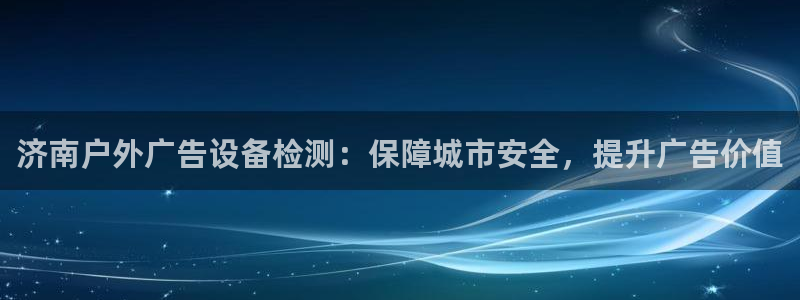 杏宇平台登录方法