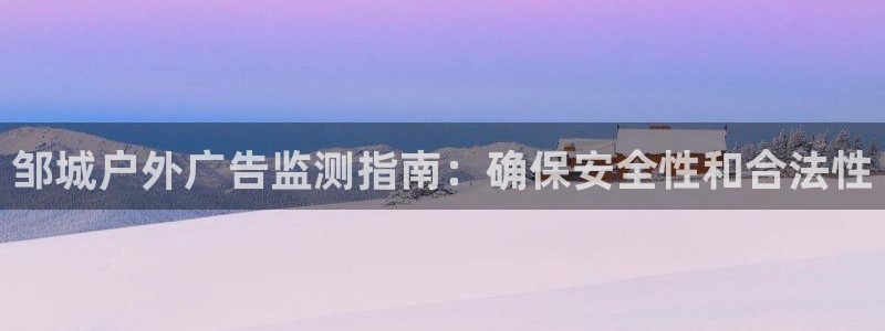 杏宇官方平台官网下载