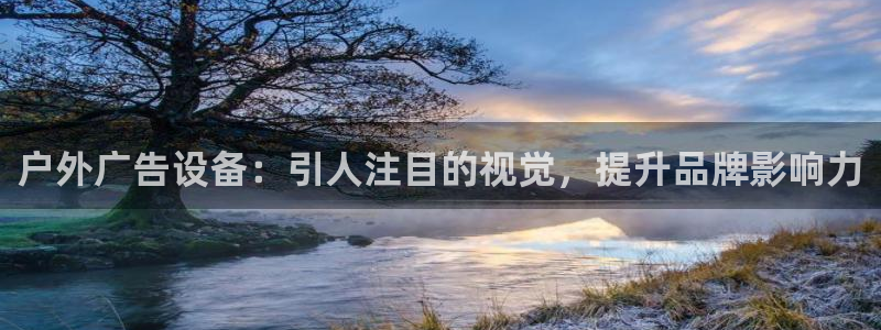 杏宇平台开户