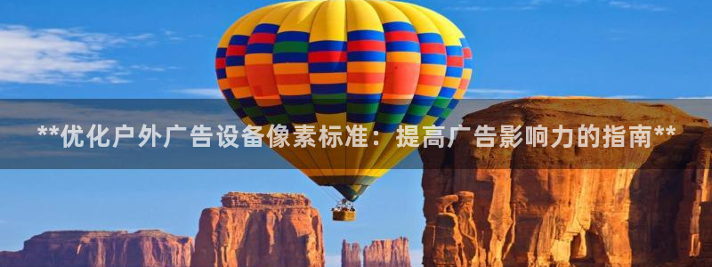 杏宇平台登陆