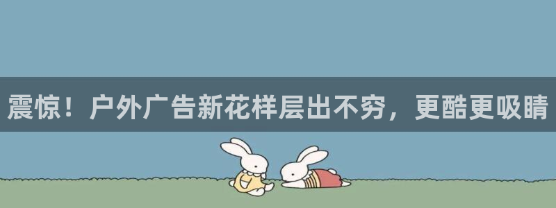 杏宇平台注册地址