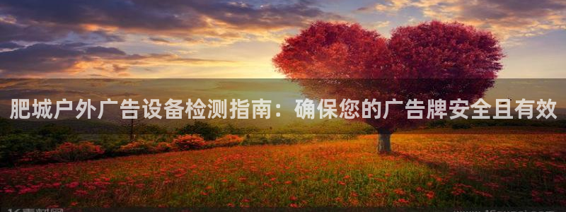 杏宇平台招商怎么样