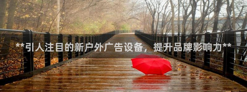 杏宇平台登录方法