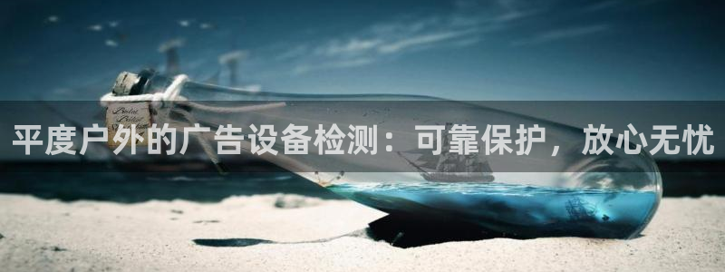 杏宇平台代理怎么样赚钱