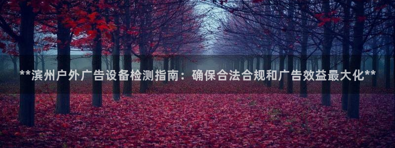 杏宇平台怎么样知乎