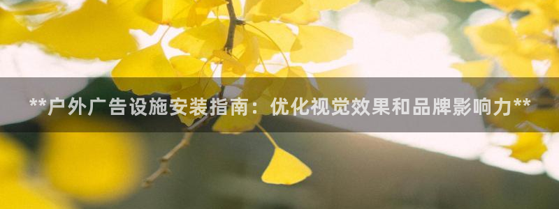 杏宇平台测速链接