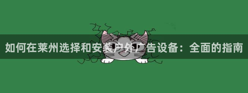 杏宇平台代理怎么样