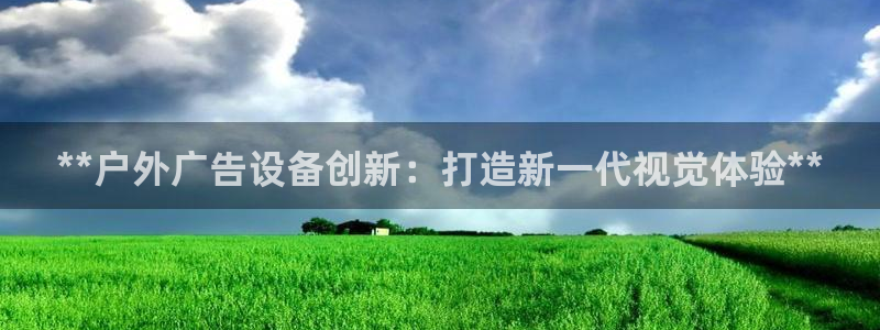 杏宇平台登录方法