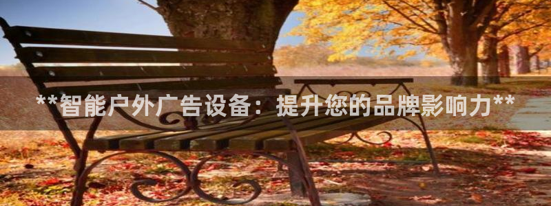 杏宇平台怎么样知乎