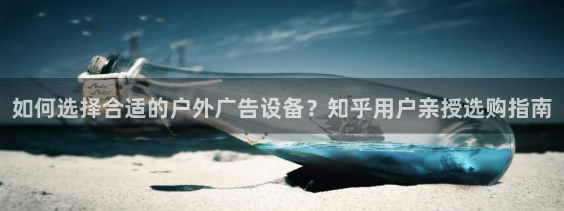 杏宇平台招商电话号码