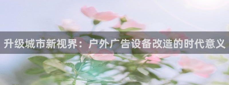 杏宇平台怎么样