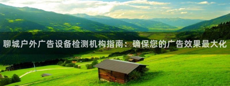 杏宇平台代理怎么样赚钱