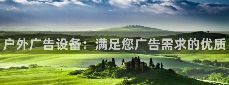 杏宇平台代理怎么赚钱的