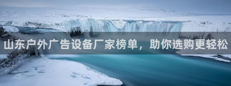 杏宇平台代理多少钱
