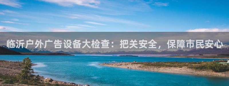 杏宇平台怎么样知乎