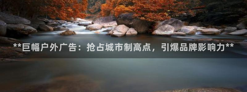 杏宇平台总代理电话