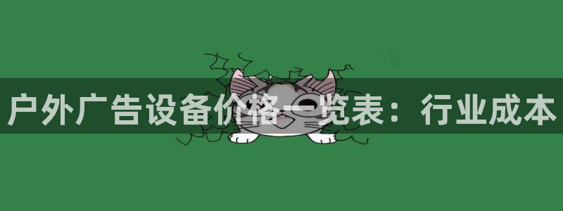 杏宇平台怎么样
