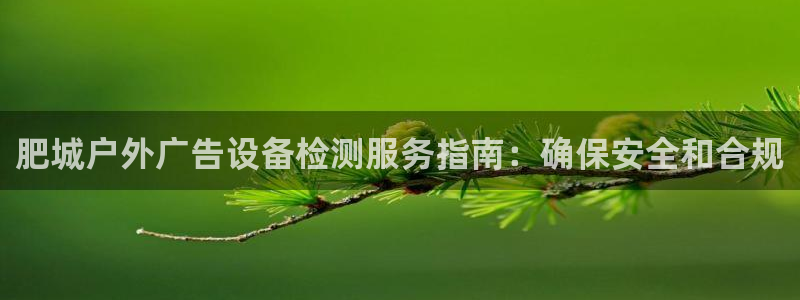 杏宇平台代理怎么赚钱的
