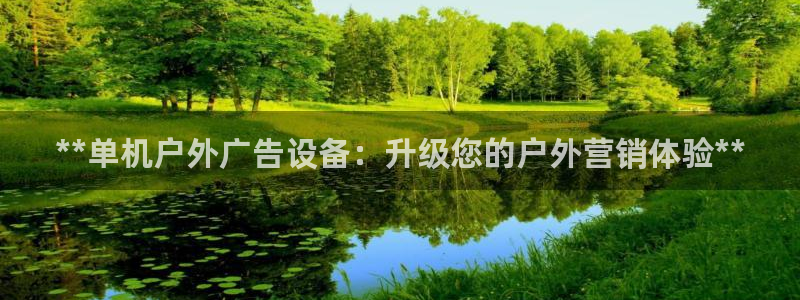 杏宇平台代理怎么赚钱