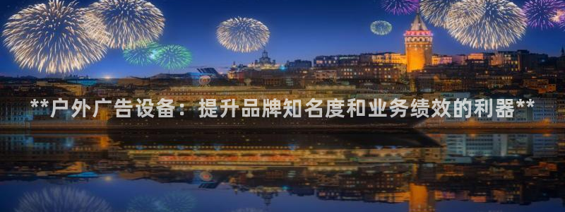杏宇平台代理多少钱一个