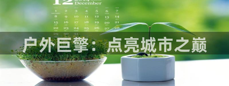 杏宇平台代理怎么样啊