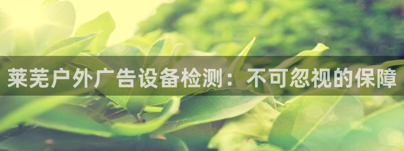 杏宇平台招商怎么样