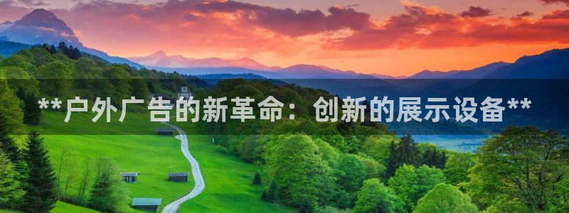 杏宇平台登陆
