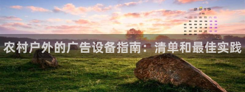 杏宇平台代理怎么样