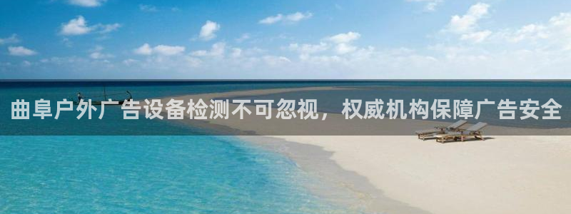 杏宇平台招商