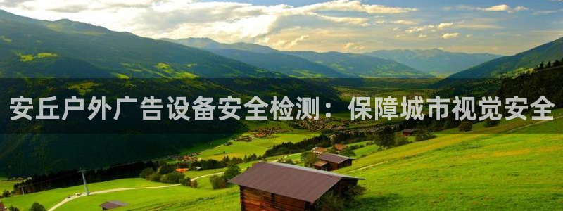 杏宇平台注册地址