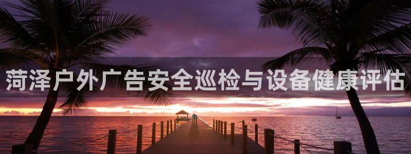 杏宇平台代理怎么样可靠吗